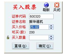 202210291158246439120008
