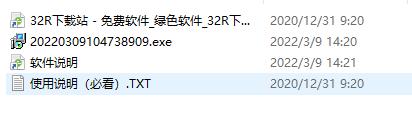 202210291158275085910002