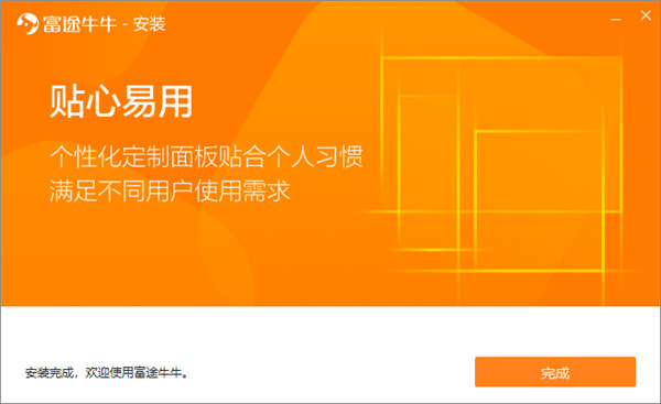 202210291158381181880003