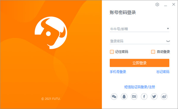 202210291158384300200004