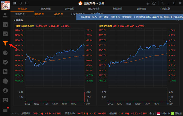 202210291158410072460011