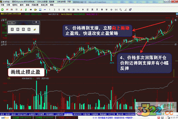 202210291158517246870007