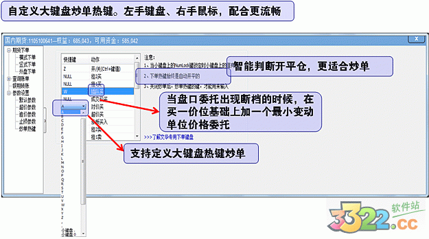 202210291158520040660008