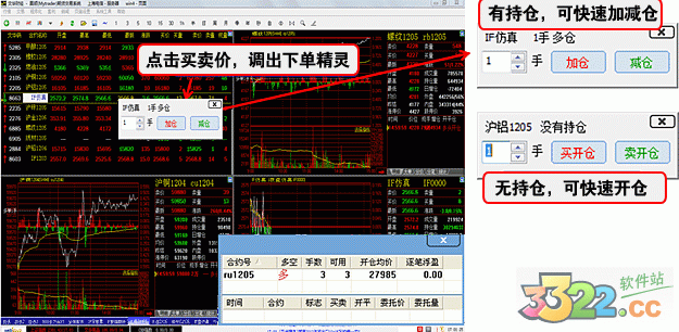 202210291158523772860009