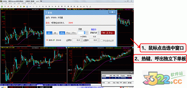 202210291158527213790010