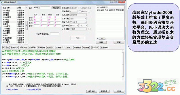 202210291158538693180013