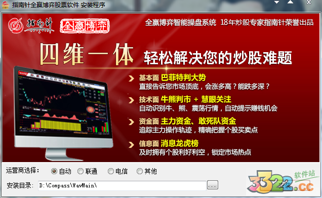 202210291159073282570001