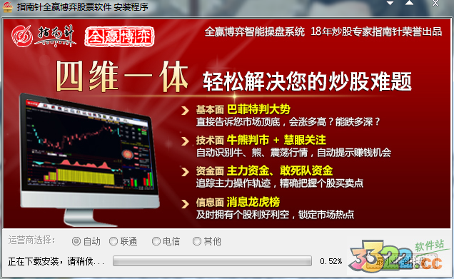 202210291159077262120002