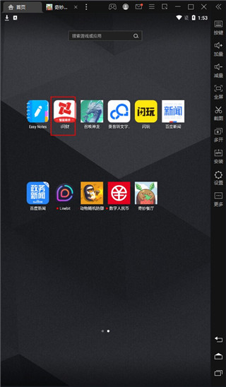 202210291159100692820004