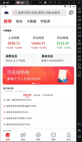 202210291159104619210005