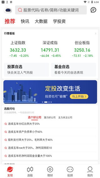 202210291159109978520007