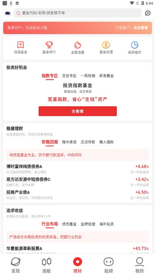 202210291159116517810009