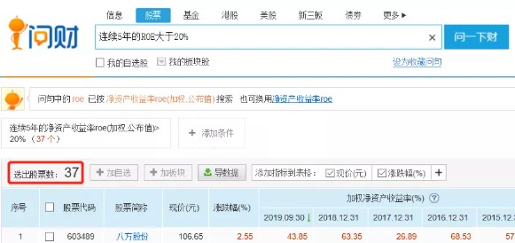 202210291159119996050010