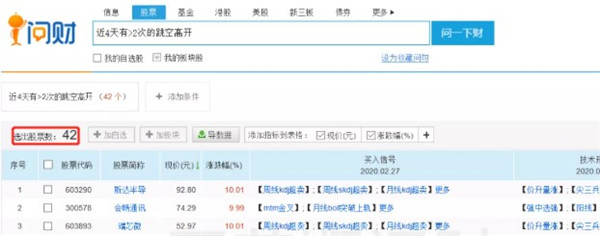 202210291159125870090012