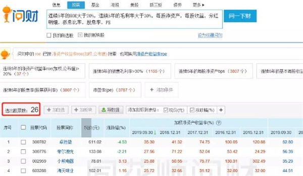 202210291159131547080014