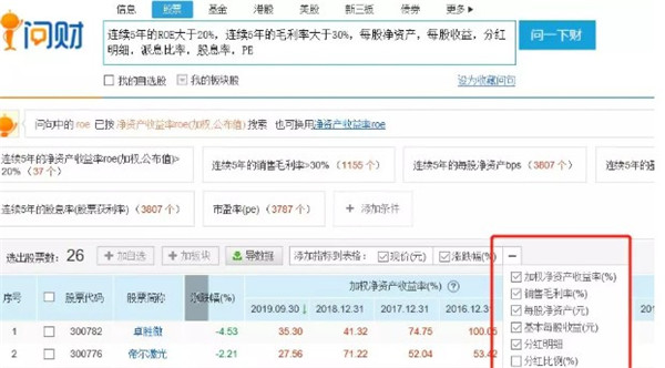 202210291159141588950017