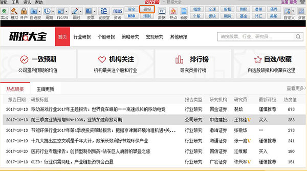 202210291159149253680000
