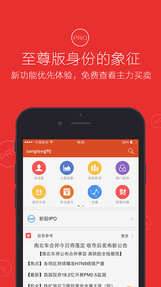 202210291159153411770001