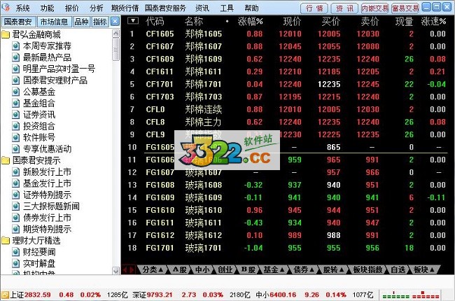 202210291159226232740001