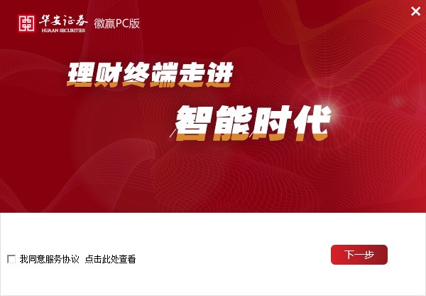 202210291159312103060002