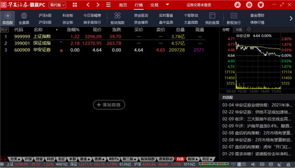 202210291159322498920005