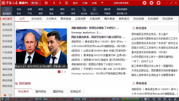 202210291159326011150006