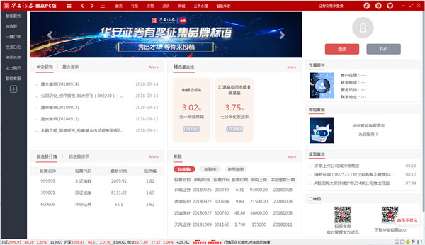 202210291159329402640007