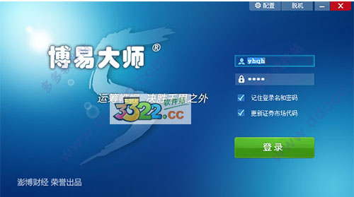 202210291159347105270000