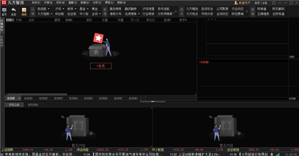 202210291159371793950003