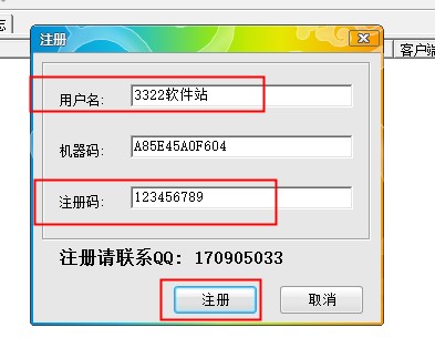 202210291159409045770011