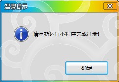 202210291159411813800012