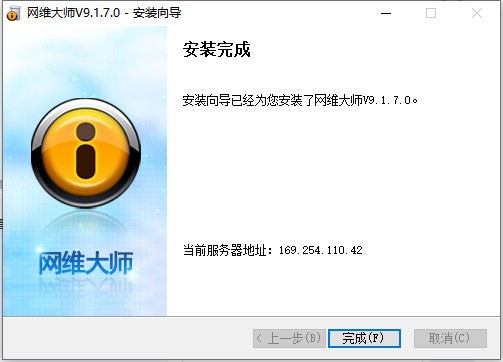 202210291159431689570004