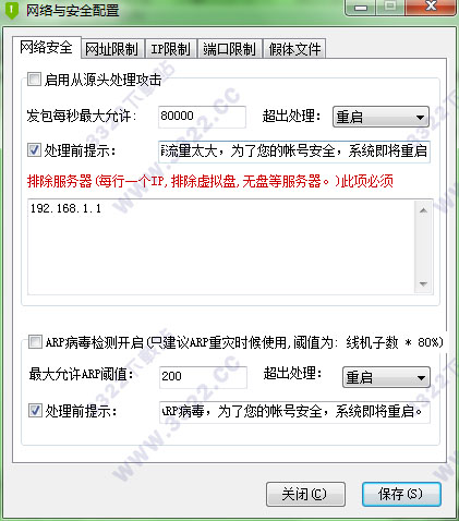 202210291159535683090005