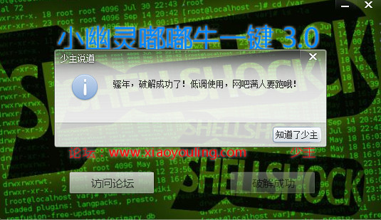 202210291159545100290000