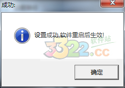 202210291200018716550005