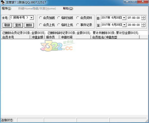 202210291200022231000006