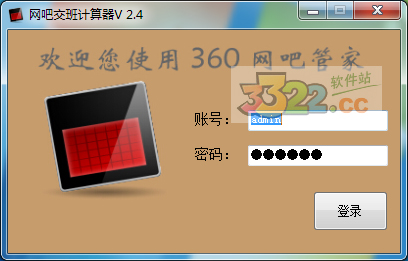 202210291200268911170000