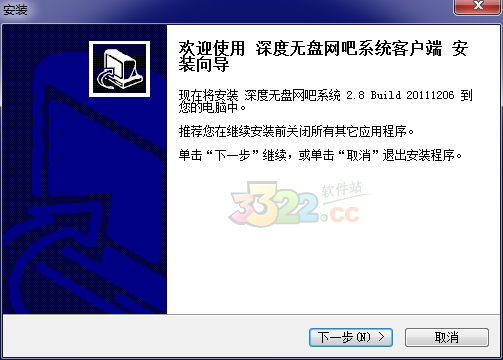 202210291200301359050001