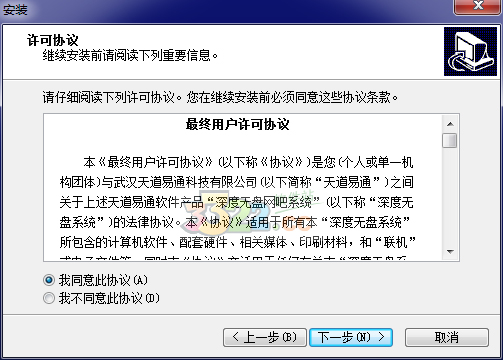 202210291200305861890002