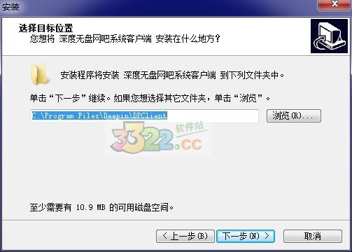 202210291200310772710003