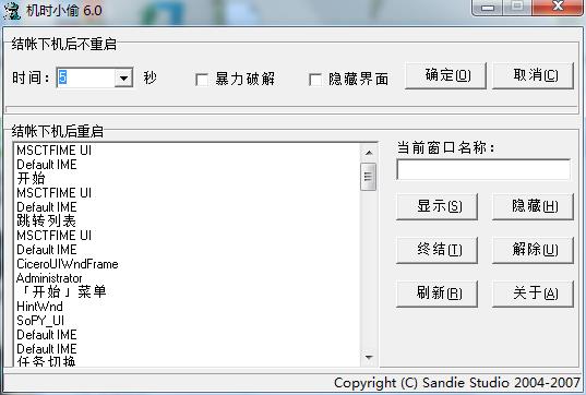 202210291200421913280000