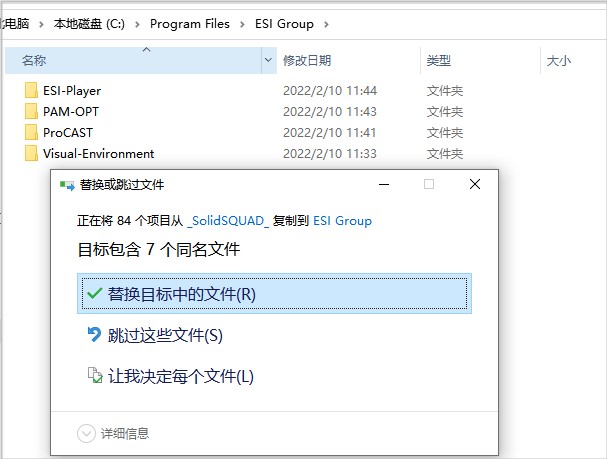 202210291201144935380005