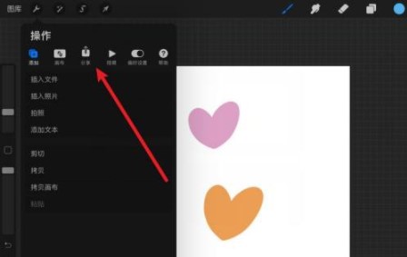 202210291201178298240016