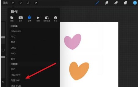 202210291201181223530017