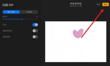 202210291201184359330018