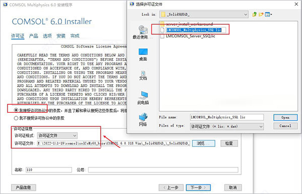 202210291201249265030004