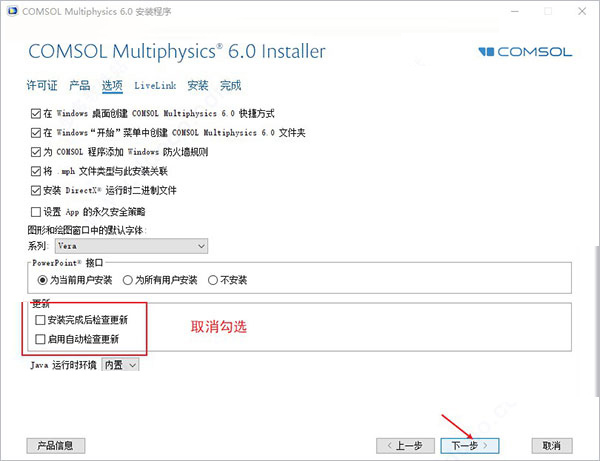 202210291201255988460006