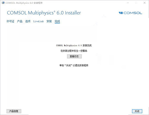 202210291201263472390008