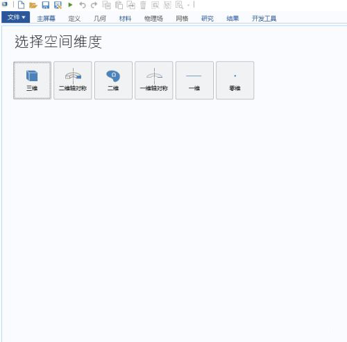 202210291201269502770010