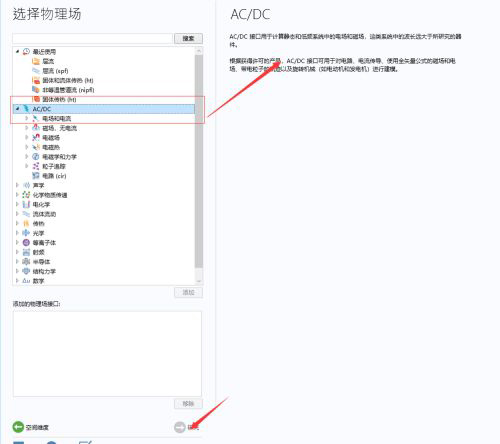 202210291201273807280011